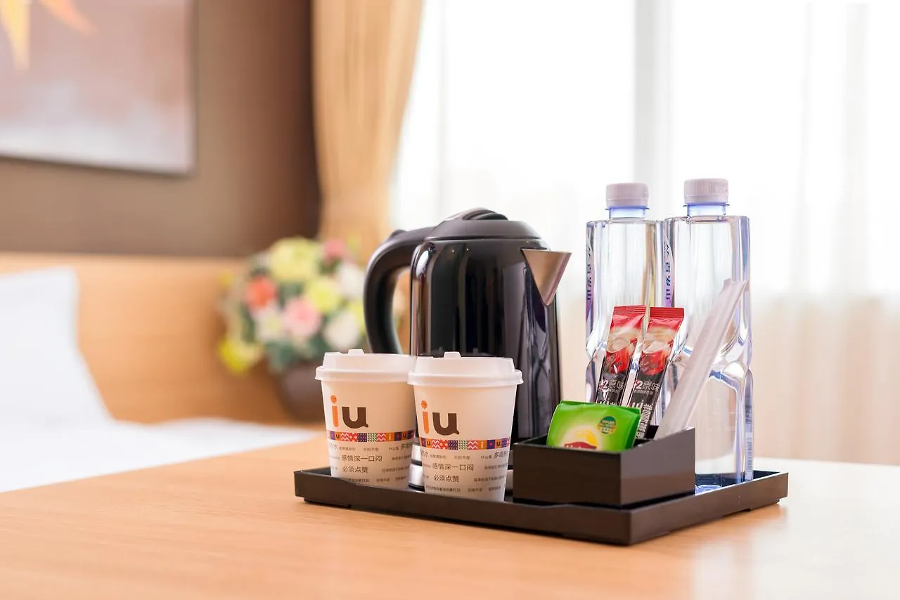 Iu Hotel Suzhou Mudu Old Town Kaima Square