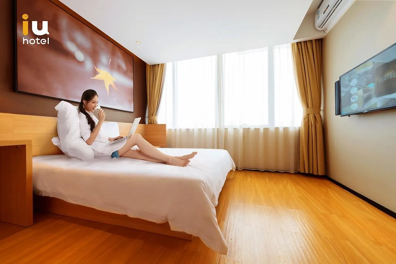 Iu Hotel Suzhou Mudu Old Town Kaima Square China