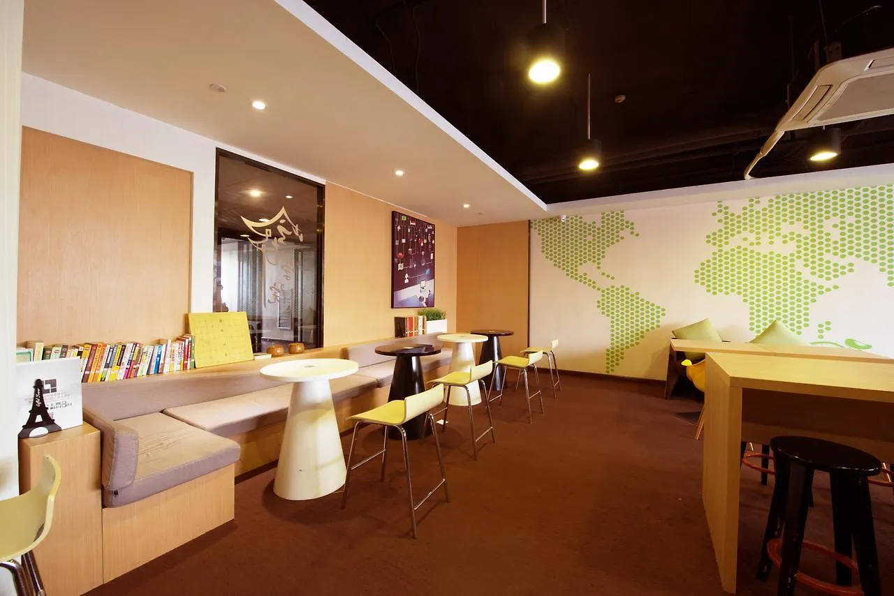 Iu Hotel Suzhou Mudu Old Town Kaima Square