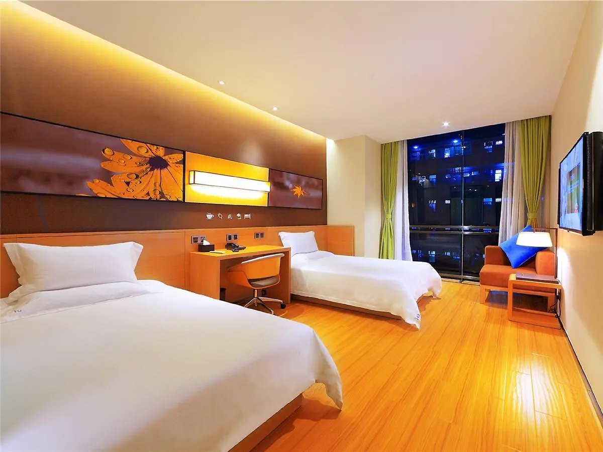 Iu Hotel Suzhou Mudu Old Town Kaima Square