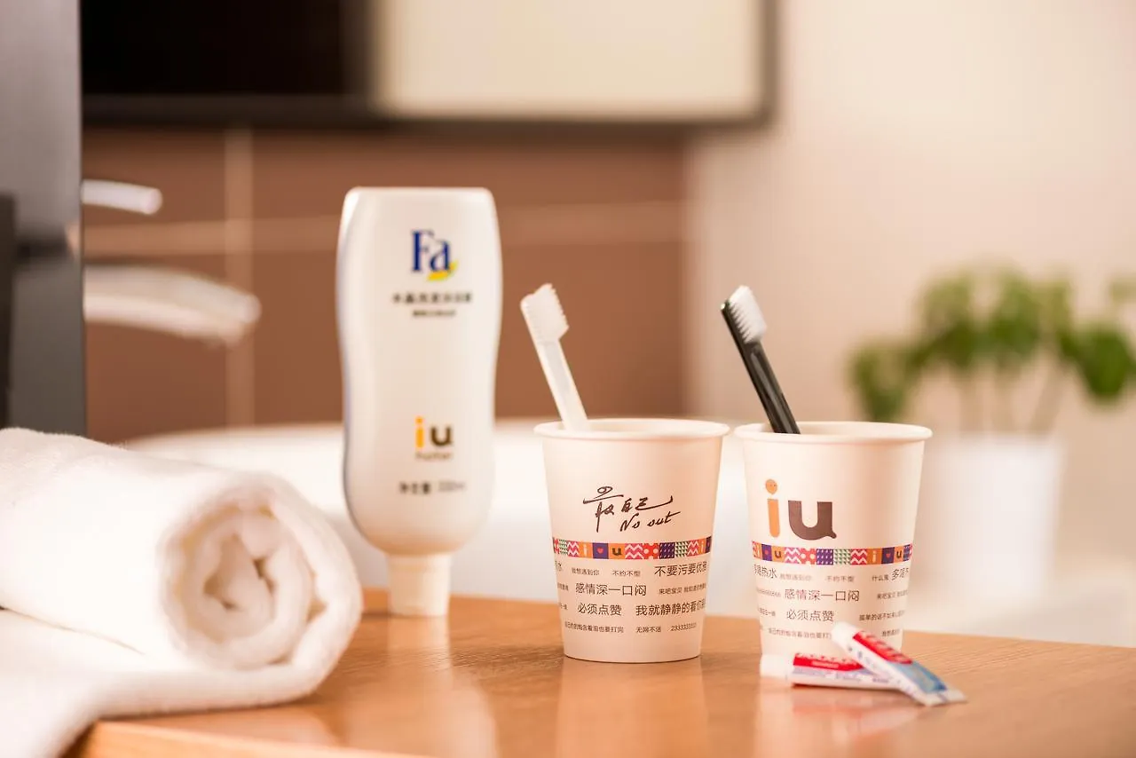 Iu Hotel Suzhou Mudu Old Town Kaima Square