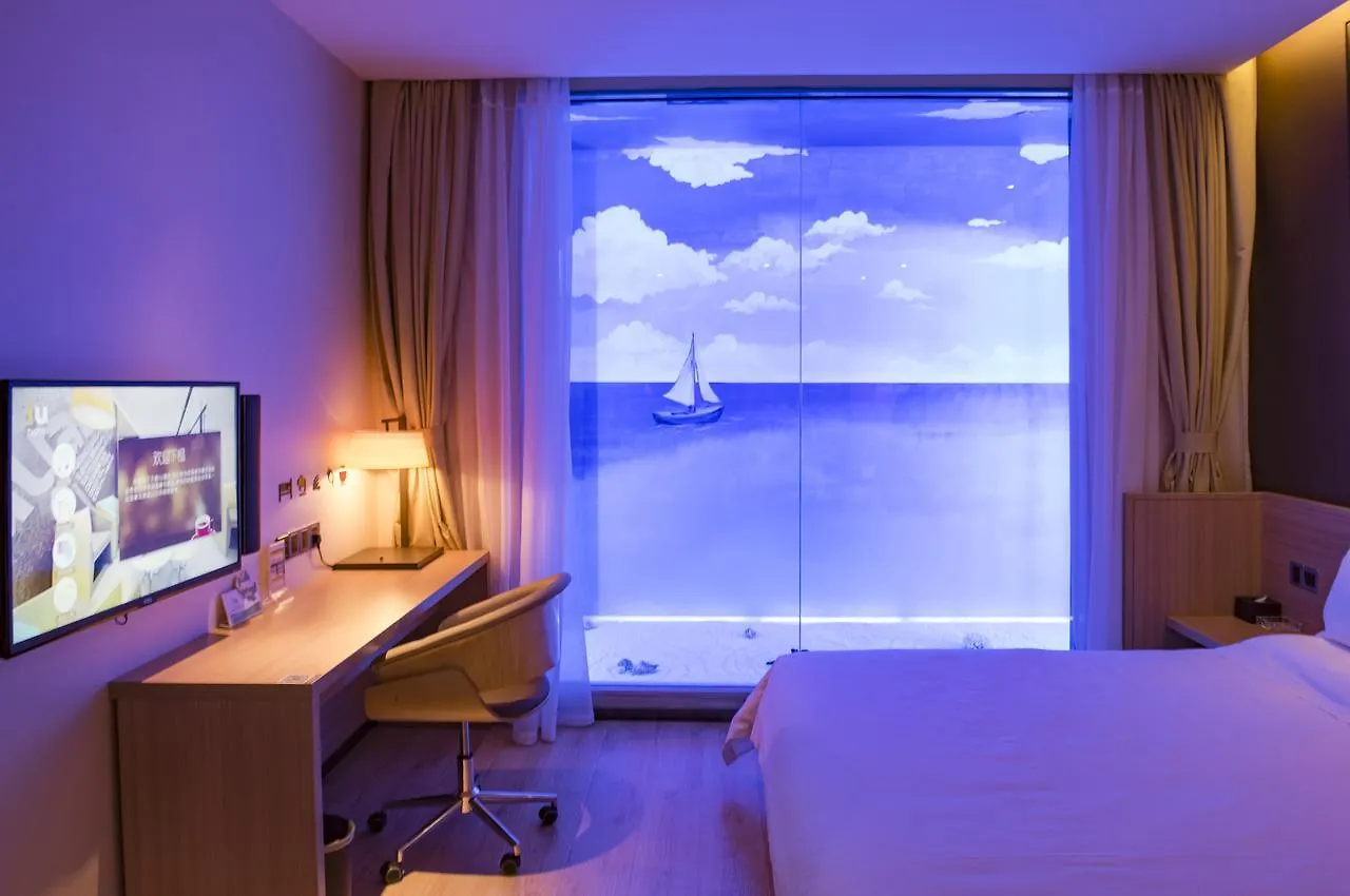 ***  Iu Hotel Suzhou Mudu Old Town Kaima Square China
